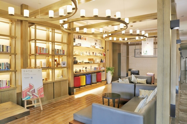 アトゥール ホテル トンズーリン成都 (成都桐梓林亚朵酒店)