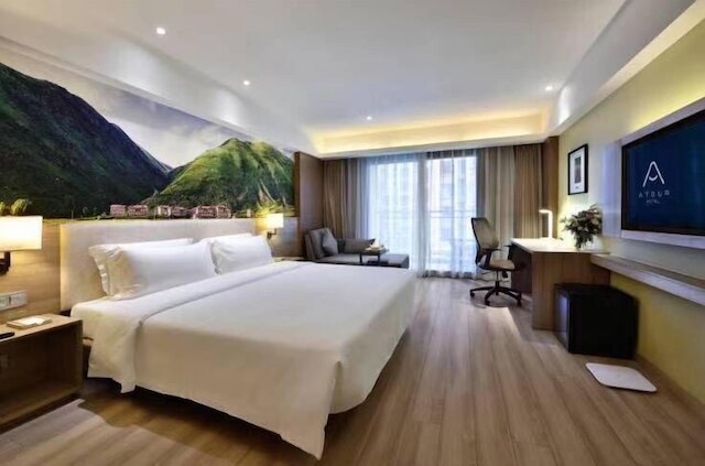 アトゥール ホテル コンスレート エリア成都 (成都领馆区亚朵酒店)