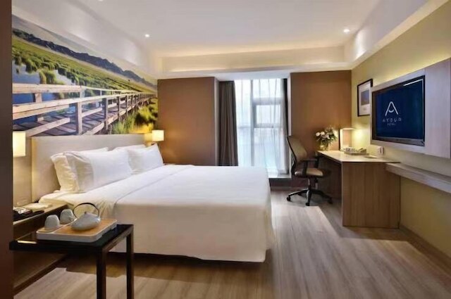 アトゥール ホテル コンスレート エリア成都 (成都领馆区亚朵酒店)