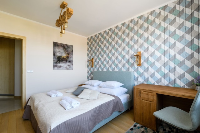 P&O アパートメンツ スローミンスキーゴ 5