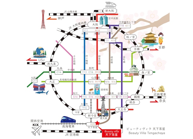 ビューティヴィラ天下茶屋 101