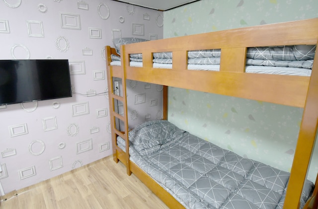 フォト パーク ゲストハウス