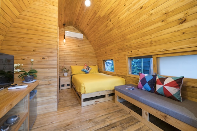 ココファームホイアン