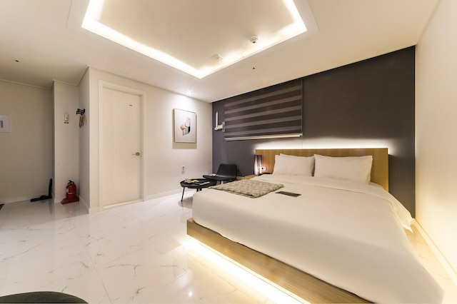 スウォン ハッシュ ホテル