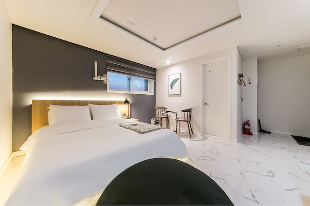 スウォン ハッシュ ホテル