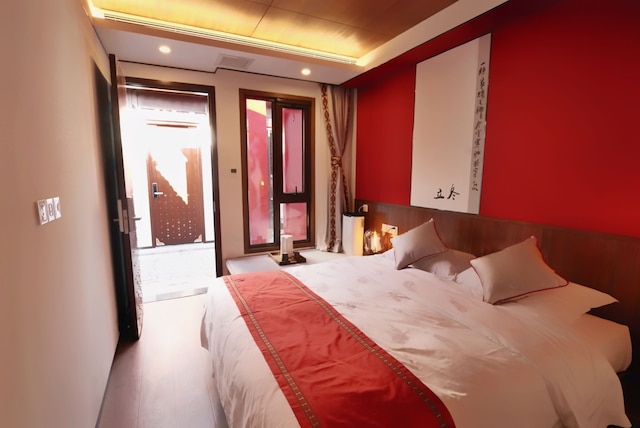 ホン イ ホーム