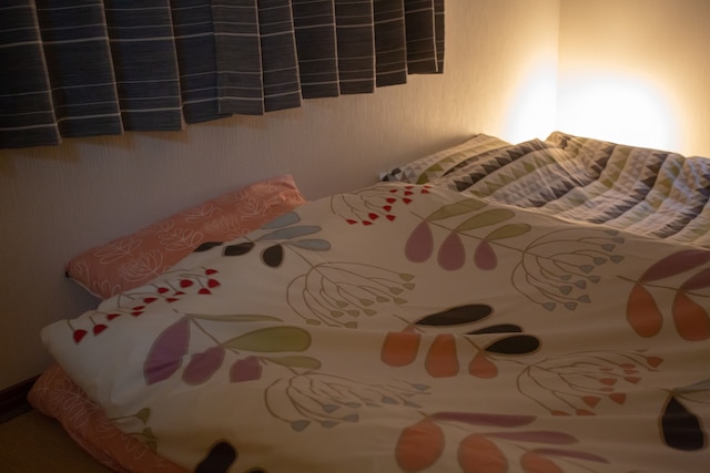 ゲストハウス京瑞