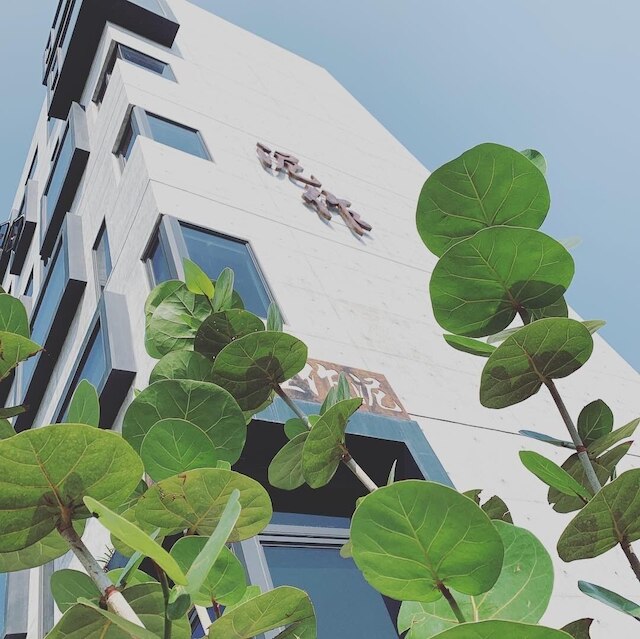 コメシット (七星潭泥作輕旅民宿)