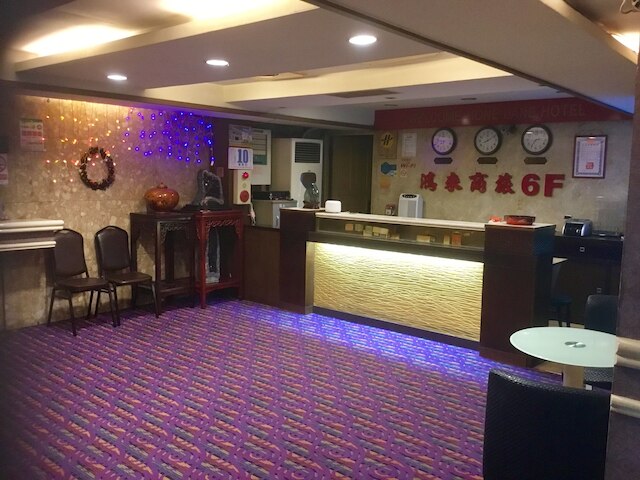 ホーン レーン ビジネス ホテル