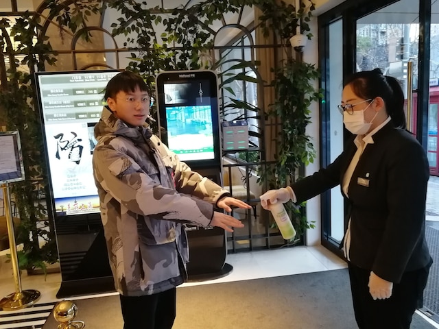 ジンジャン メトロポール シャンハイ シンティエンディ ホテル