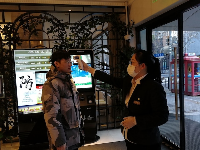 ジンジャン メトロポール シャンハイ シンティエンディ ホテル