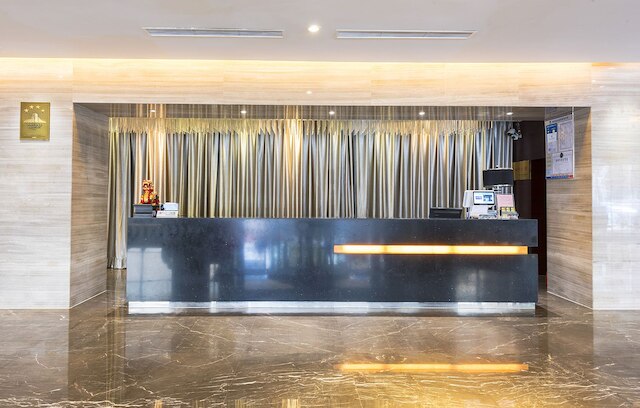 メトロポール ナントン オーバーシーズ チャイニーズ ホテル