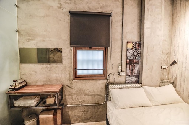 ユー ワース イット イン