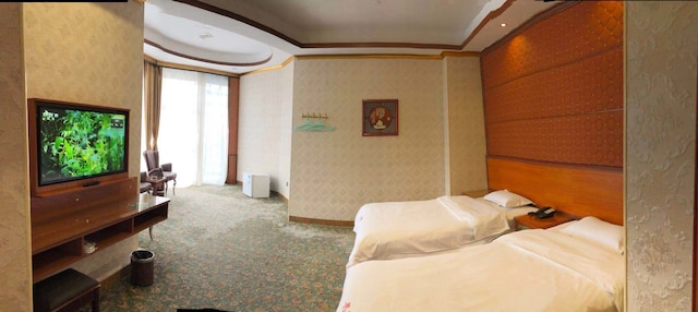 広州メイ リン ホテル