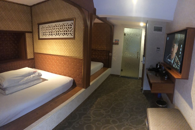 広州メイ リン ホテル