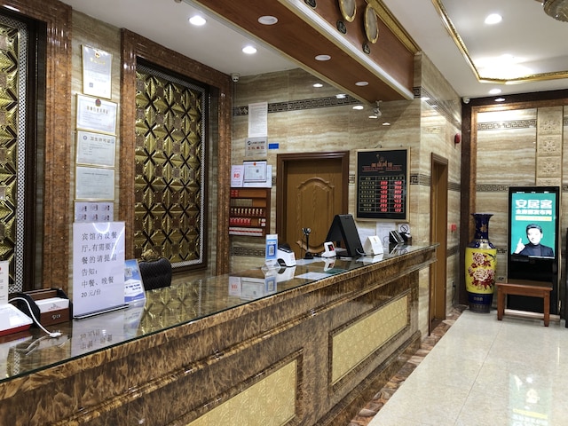 広州メイ リン ホテル