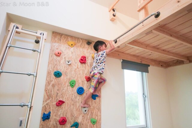 スター & ムーン ホームステイ