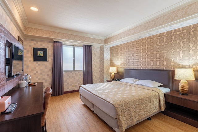 ハミルトン ホテル (漢彌敦大飯店)