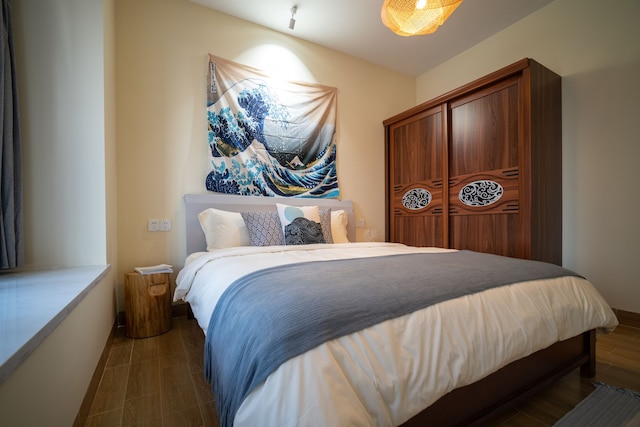 ローカルズ ブティック アパートメント ワンザイ 7 号店