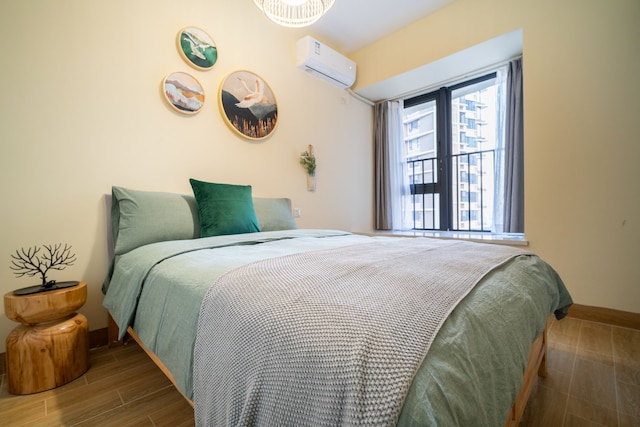 ローカルズ ブティック アパートメント ワンザイ 7 号店