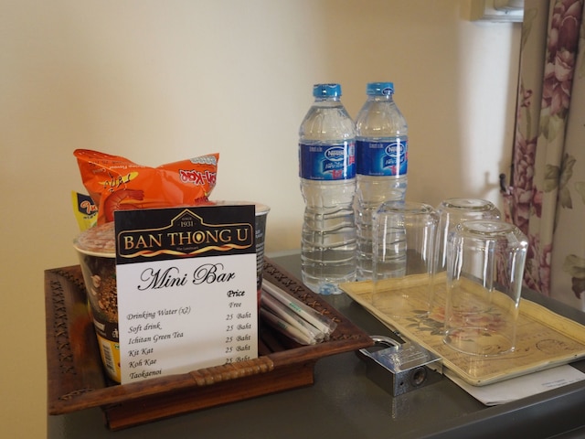 バン トン ウー ザ ランドマーク