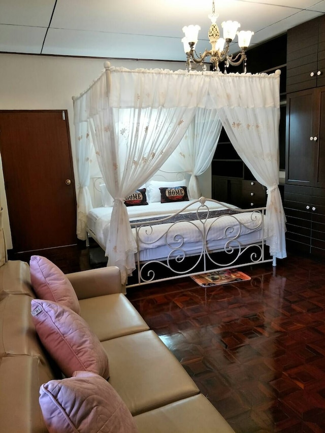 バン トン ウー ザ ランドマーク