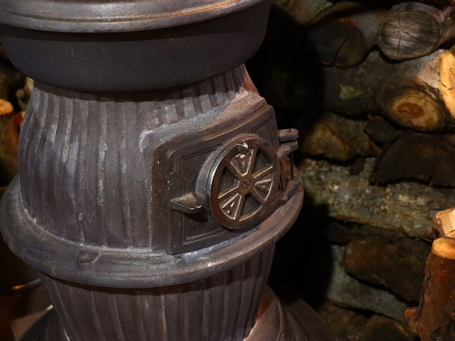 ゲストハウス穂波街道