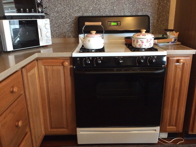 隠れ家 ヴィラ叶