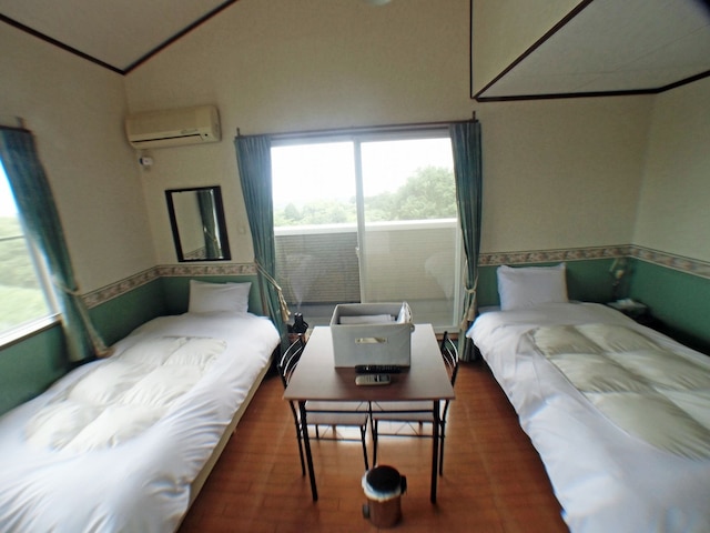 B&B ゲストハウス輪の宿