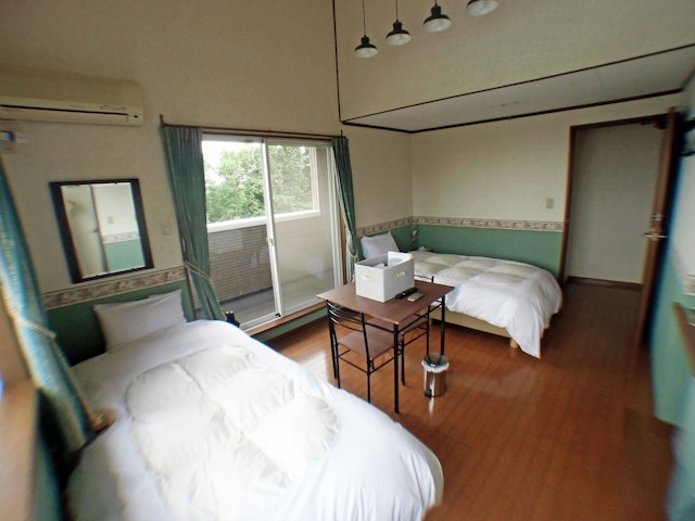 B&B ゲストハウス輪の宿