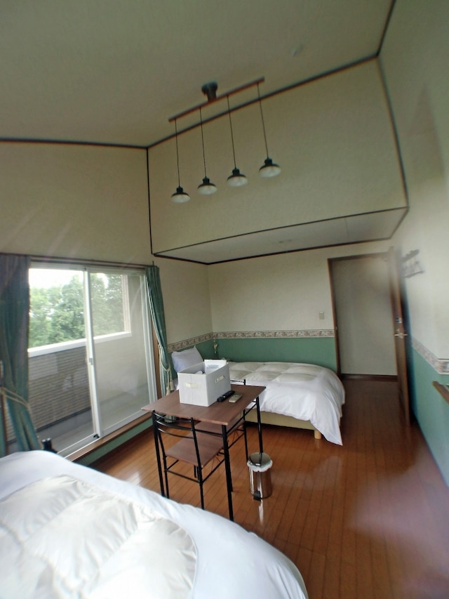 B&B ゲストハウス輪の宿