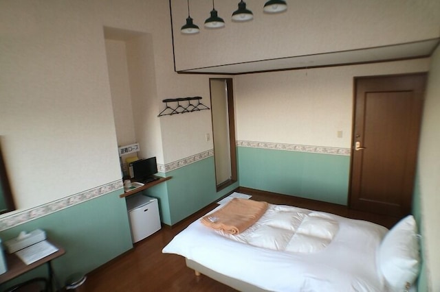 B&B ゲストハウス輪の宿