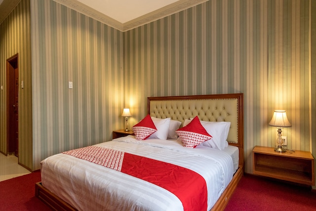 キャピタル O 293 ムティアラ ヒジャウ スイーツ シャリア