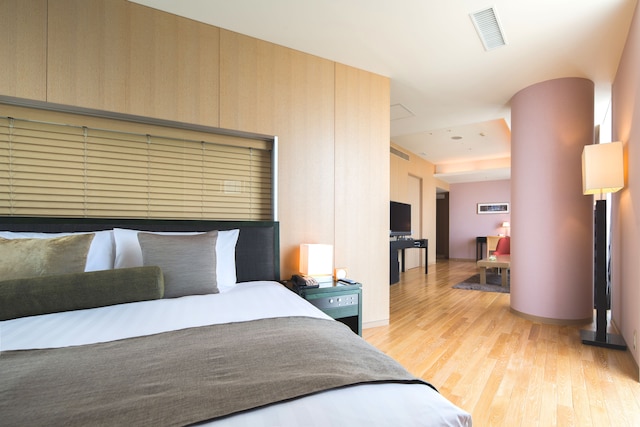 ホテル アーク リッシュ 豊橋