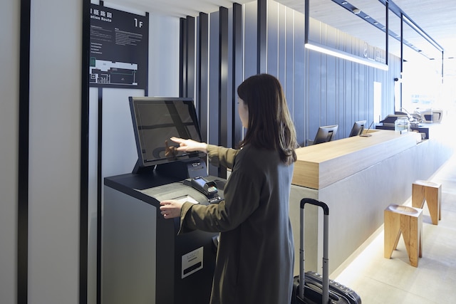 ホテル・アンドルームス名古屋伏見