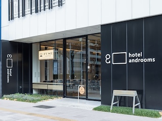 ホテル・アンドルームス名古屋伏見