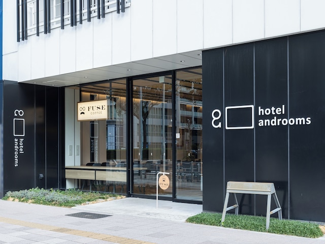 ホテル・アンドルームス名古屋伏見