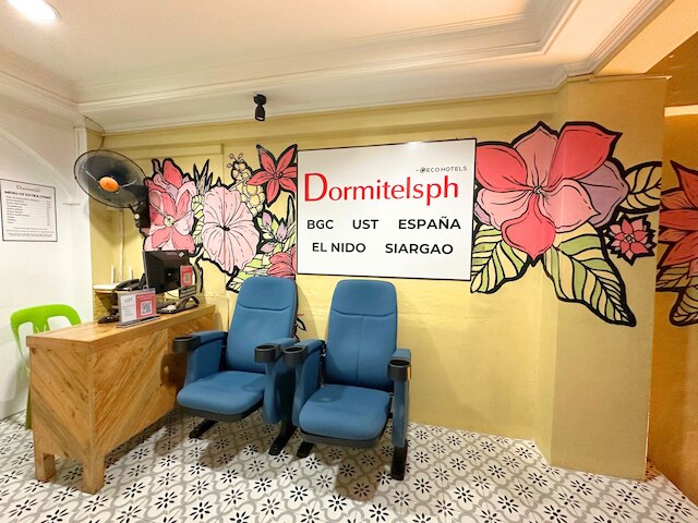 ドーミテルズPH UST