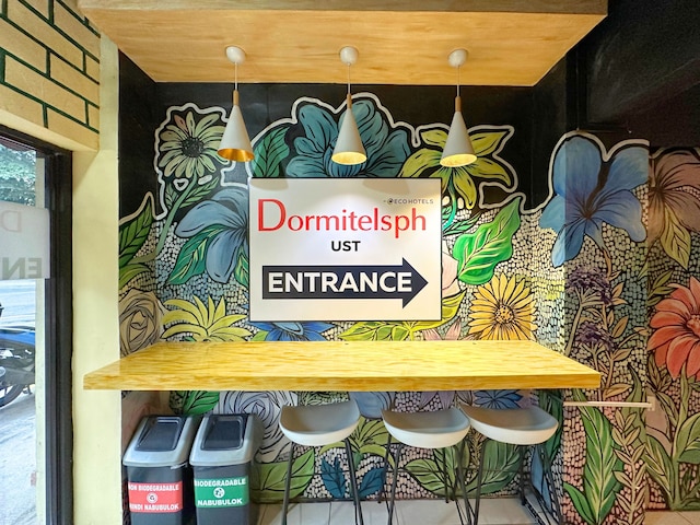 ドーミテルズPH UST