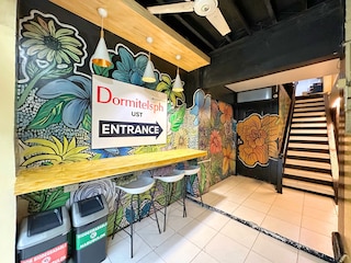 ドーミテルズPH UST