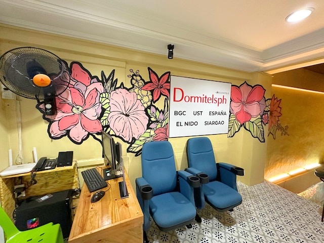 ドーミテルズPH UST