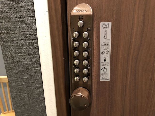 トップ エッジ ホステル 高円寺