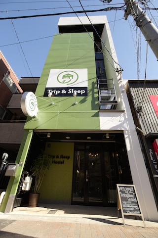 トリップ & スリープホステル大須