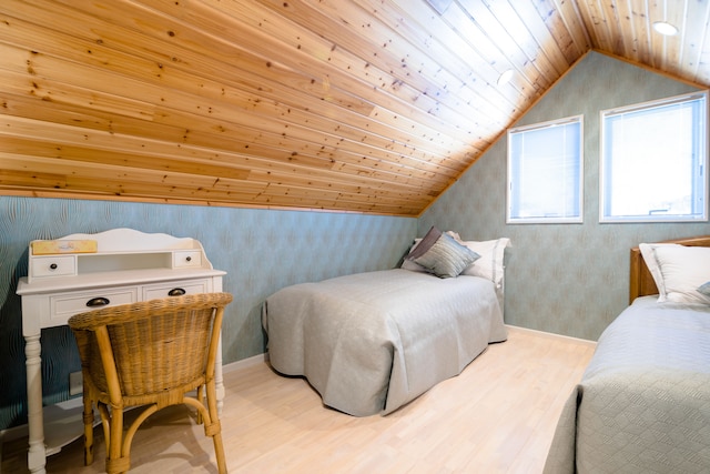 TOCORO.Mt.Fuji Mutsuki