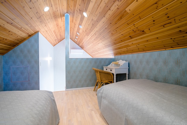 TOCORO.Mt.Fuji Mutsuki