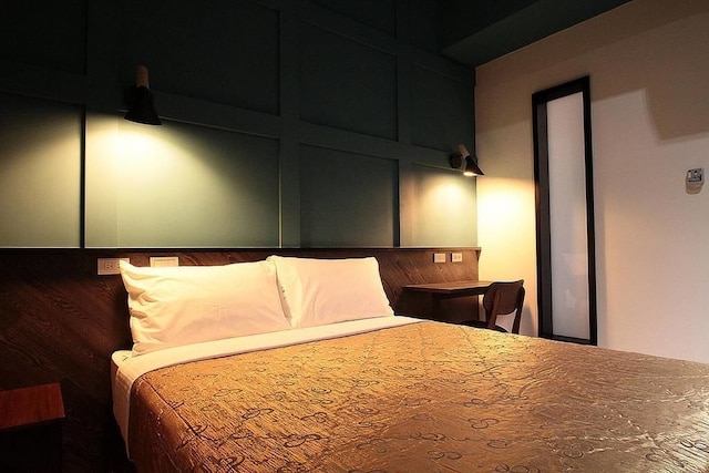 ナンワン オーシャン スター イン