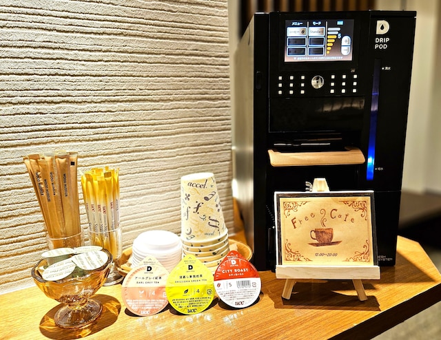 ホテル ユルリト 大阪