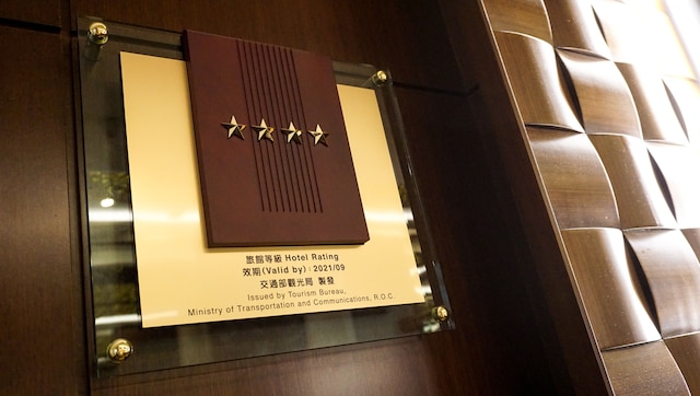 ハイワン ホリデー ホテル (海灣假日酒店)