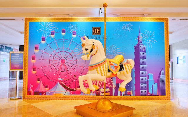 ハイワン ホリデー ホテル (海灣假日酒店)