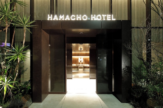 HAMACHO HOTEL TOKYO NIHONBASHI